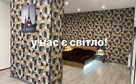 Loft De Luxe Apartments